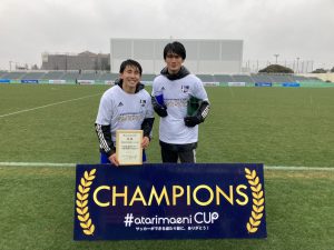 サッカー部 運動部 部活動紹介 高等学校のご案内 東海大学付属高輪台高等学校 中等部 サッカー部 運動部 部活動紹介 高等学校のご案内 東海大学付属高輪台高等学校 中等部